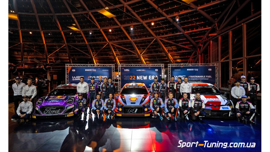Чемпионат Мира по ралли WRC: Начало новой эры!