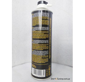 Змащувач ланцюга Xeramic Ceramic White Chain Spray (500мл)